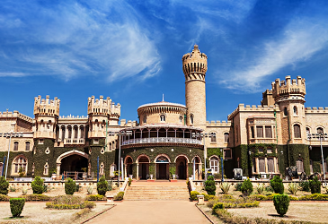 Bengaluru