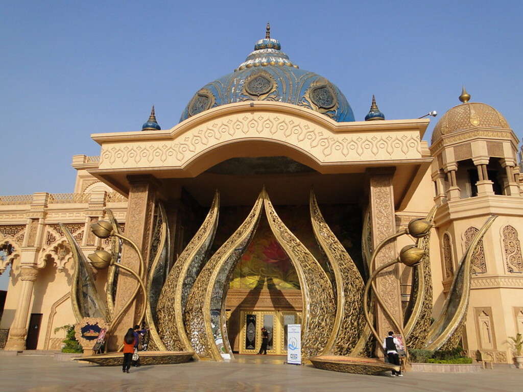 Jaipur